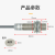 邦拓斯M12圆形霍尔接近开关12-24V直流三线NPN/PNP磁铁磁性感应限位传感器 PNP 常开（C12-10PO）