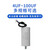 刚沃（ 14UF 带螺丝）CBB60空压机清洗机气泵启动电容 450V 单位：个