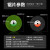 名鲨（MINGSHA）树脂砂轮不锈钢金属切割片 砂轮片角磨机切片 355*3.2*25.4mm 黑片 5片装 定制