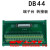 伺服驱动器IS620PT5R4I is620F SV660P CN1端子台转接 DB44端子台+数据线 1.5米 公对