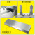 新款磁吸式KTQ-III 可调式备器湿膜涂布器 刮膜器 厚度0-3500um KTQ-III涂布器 (宽度300mm)