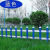德威狮  草坪护栏 隔离栏PVC塑钢花园围栏栅社区幼儿园绿化护栏  50厘米高X100厘米长（草绿色）单位：件