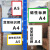 卡英 磁性货架标识牌 仓库标识指示牌 货架分类提示牌标签 A4双磁黄色