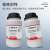 惠得利乙二胺四乙酸二钠分析纯 EDTA-二钠络合剂 工业化学试剂 AR250g/瓶
