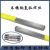 ER304不锈钢氩弧焊丝201/308/316L/309材质耐热焊接专用电焊白钢 ER20116五公斤一盒