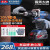 东成无刷冲击钻DCJZ03-13/05-13/23-10i/2060i锂电电钻充电手钻 2060i2电1充2.0Ah 20V 无刷冲击