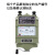 日曌上海第六厂ZC25B-1/2/3/4绝缘电阻测试仪兆欧表摇表铝壳定制 梅格ZC11D-5耐用铝壳 2500V 100