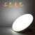 三色变光led灯泡E27螺口可调光飞碟灯家用室内光源超亮变色节能灯 土豪金 飞碟灯70瓦(正白光) 其它 其它