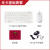 键盘 树莓派Raspberry Pi 400 套件 4B开发板适用 一体机 Pi400 无卡基础套餐
