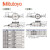 三丰 杠杆指示表 小型水平 513-465-10E（0.2mm，0.002mm）基本套装 日本Mitutoyo原装进口