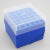 品质好货100低温冷存管EP管盒1.8/2/5/10ml塑料冷冻存管盒纸质冻 81格纸质彩色翻盖