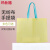 玛仕福 超市折叠购物手提包装袋广告礼品外卖环保袋浅黄横版中号40*30*10cm