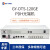 新广邮通 GY-OTS-120GE PDH光端机 4路E1+2路千兆以太网+可选配2路百兆以太网
