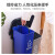 京顿 塑料垃圾桶脚踏分类双桶垃圾桶大号干湿分离带盖垃圾桶 20L蓝黑
