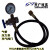 定制泵车 CQJ25充气工具 充氮工具 剪板机 NXQ蓄能器充氮工具 3米管长