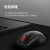 ThinkPlus 联想无线鼠标 笔记本电脑办公鼠标 WL200 Pro无线鼠标