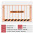 基坑护栏网建筑工地围栏工程施工临时安全围挡临边定型化防护栏杆 竖杆1.2*2米7.3kg不