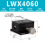 LWX4040/4060 XYZ轴移动平台齿轮燕尾槽导向型位移滑台xy轴x轴z轴 LWX4060