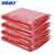 海斯迪克 商用彩色大号垃圾袋 分类袋 加厚塑料平口袋(50个) 120*140cm红色 HKT-244