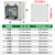 户外防雨水配电箱断路器空盒漏电表箱配电明装强电箱 4路空盒 4路空盒