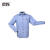 京苏 E1C1501-S-S （标准1级）防电弧衬衫，防护纤维混纺E1C1501  8卡 【预计35天出货】