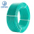 起帆(QIFAN)电线电缆 BV1.0平方国标铜芯单芯单股硬线 绿色 100米