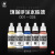 3G模型 西班牙AV vallejo 环保水性漆 手涂系列油漆 17ml 1-24 [16]金黄色 17ml 17ml