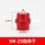 森扬 SNAYN SM仿进口红色高强度纺锤形绝缘柱 绝缘子SM-25-M6 （50个装）