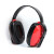 3M 1426 经济型耳罩（SNR32dB） *1