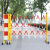 兆燊 伸缩围栏 可移动式隔离栏杆 玻璃钢道路安全防护栏 电力施工折叠围栏 国标1.2*6米
