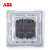 ABB 开关插座 由雅系列/雅白色/三孔插座 AP20344-WW N