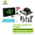 定制jetson nano b01开发板TX2 AGX ORIN NX套件主板 国产NX15.6寸触摸屏键盘鼠标套