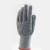 质安选五级防割手套工作防护劳保手套防滑耐磨耐用