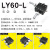 天智LY40/60/125对位微调移动光学XY轴十字手动滑台精密位移光学 LY50-RM(XY轴