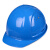 德威狮国标加厚透气领导建筑工程头盔男定制 蓝色L99S透气PE