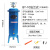 空压机油水过滤器干燥器除水气泵油水分离器压缩机精密除水过滤器 BY-10法兰式(0.8mpa)