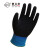赛立特安全SAFETY-INXS 防寒手套 L10584W 加绒保暖防水低温防护手套 9码 2双