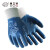 赛立特安全 SAFETY-INXS 耐油手套 N17210 针织绒布丁腈挂胶防护手套 9码 1双