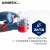 爱马斯（AMMEX）一次性麻面丁腈手套化学实验室耐磨耐油耐酸碱工业清洁家务丁腈手套 AISG 复合检查手套(100只/盒) S码