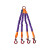 起重吊带吊绳2吨2腿4腿10吨吊装带扁平吊带组合吊索 两腿 2吨1米【总承重】