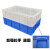 分类方盘浅盘长方形分类盆分类盘周转箱塑料托盘面包盒子零件箱 5号方盘蓝色___605*415*95mm