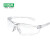 梅思安（MSA）护目镜 户外骑行防风尘飞溅防护眼镜 透明时尚款+眼镜盒
