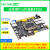 正点原子达芬奇Pro开发板FPGA Artix-7 XC7A35T/XC7A100T A7核心 7A35T版+X下载器+4.3寸RGB屏 无规格