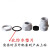 安英卡尔  塑料电缆固定连接器尼龙电缆防水接头 PG7 白色(10个） PG7 白色(10个） E1198