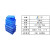 坤茂（KUNMAO）KM-1005零件盒塑料螺丝收纳盒子五金工具盒物料盒(350×250×95mm)