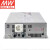 明纬（MEANWELL）TS-3000-212B 正弦DC-AC逆变器 明纬电源 300A 12V