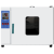 鼓风干燥箱商用电热恒温实验室工业烘干箱家大小用型高温烘箱 10100B(不锈钢内胆)鼓风循环
