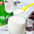 光明原味大桶酸奶1.1kg/桶风味发酵乳原味桶装酸奶网红奶1桶装 光明原味大桶酸奶1.1kg*2桶