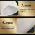 保护地板棉搬家棉保护地板板珍珠棉膜epe泡沫包膜快递填充地板垫 厚2毫米*宽40cm*长60米*2.6斤