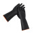 品之德 耐酸碱工业手套橡胶手套实验室加厚劳保手套黑色45cm